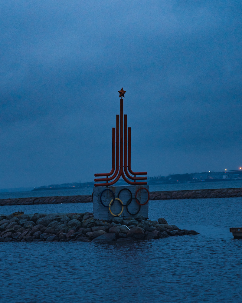 Port Pirta